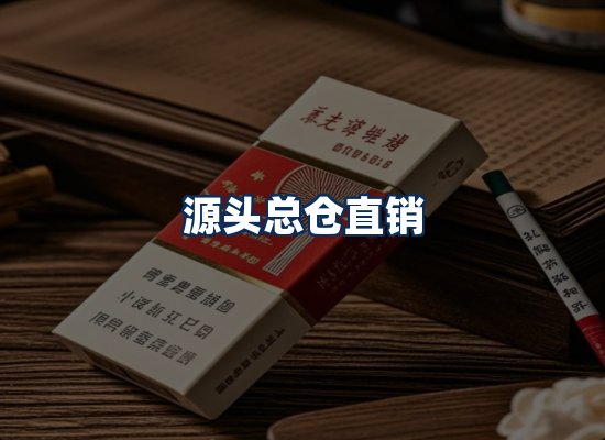 专业团队办公环境